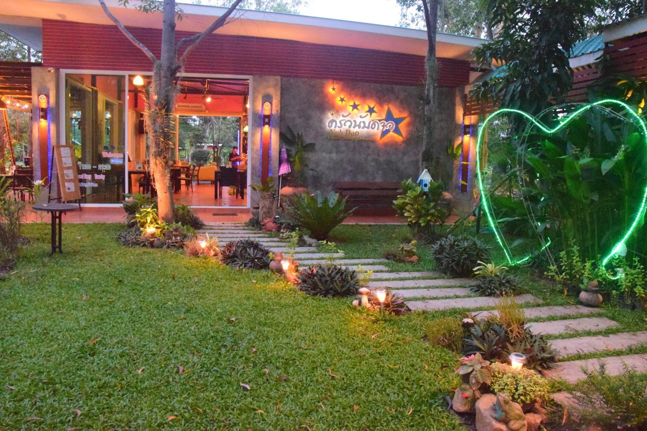 Nubdao Resort&Restaurant Nong Prue Exterior foto